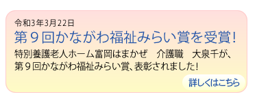 ��X�񂩂Ȃ��핟���݂炢�܎�܁I